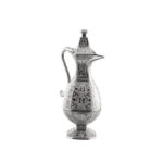 017-11 SMALL ZAMZAM PITCHER