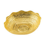 019-18 BIG POT WITH QURAN VERSE