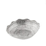 020-11 SMALL POT WITH QURAN VERSE