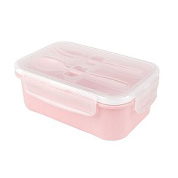 1239 Plastic Food Food Storage 1.2 Liter