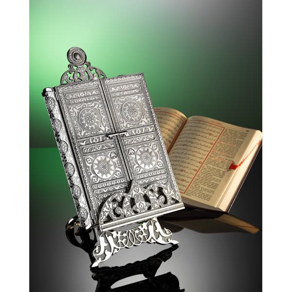 174-K-11 QURAN HOLDER
