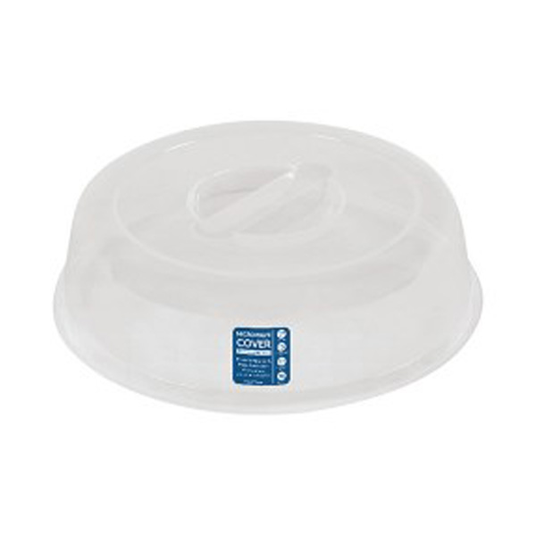 2509 Plastic Microwave Cover