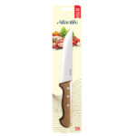 31013 ATLANTIK Meat Knife 8" Wood Handle