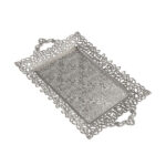 314-4-11 F YONK RECTANGLE TRAY 26cmX42cm SILVER