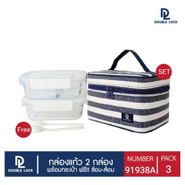 41938A Glass Picnic Bag Lunch Set of 2 Piece