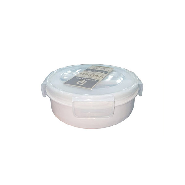 9333 Plastic Food Storage 0.82 Liter